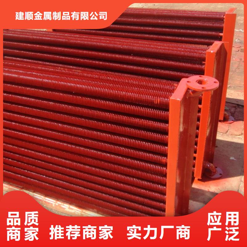 板式换热器批发零售