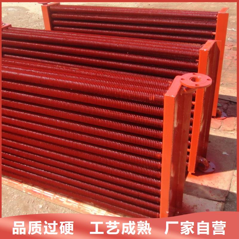 余热回收节能器良心厂家