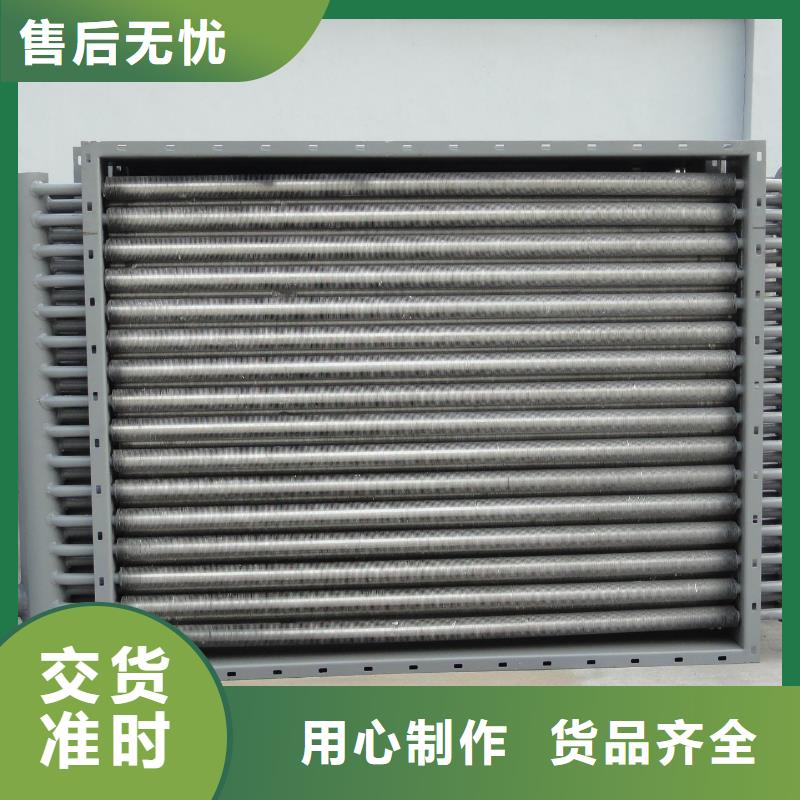 机器散热器价格行情
