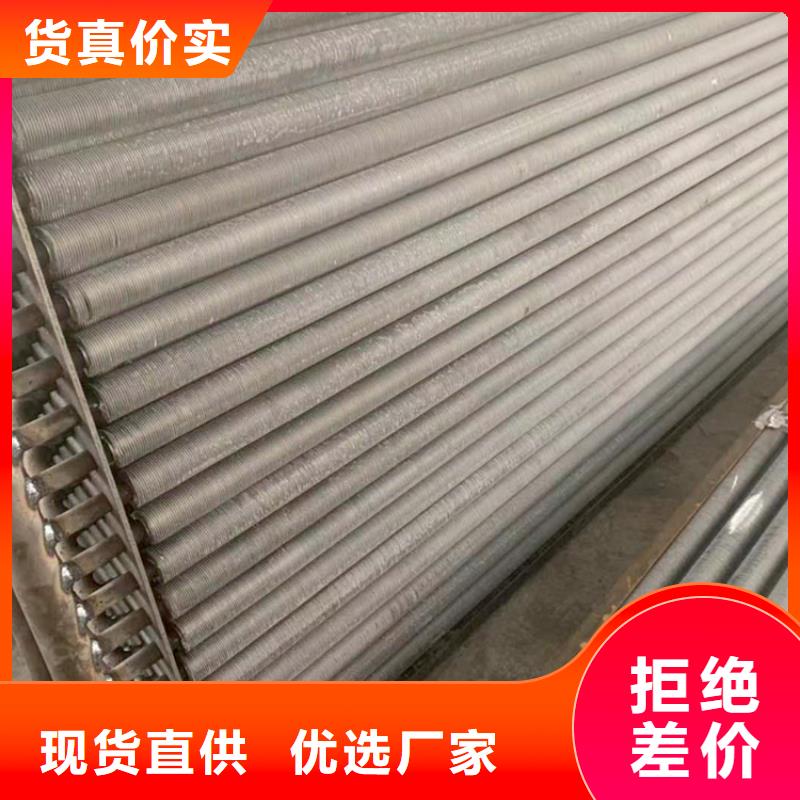 屯昌县钢厂用大型加热器来图定制