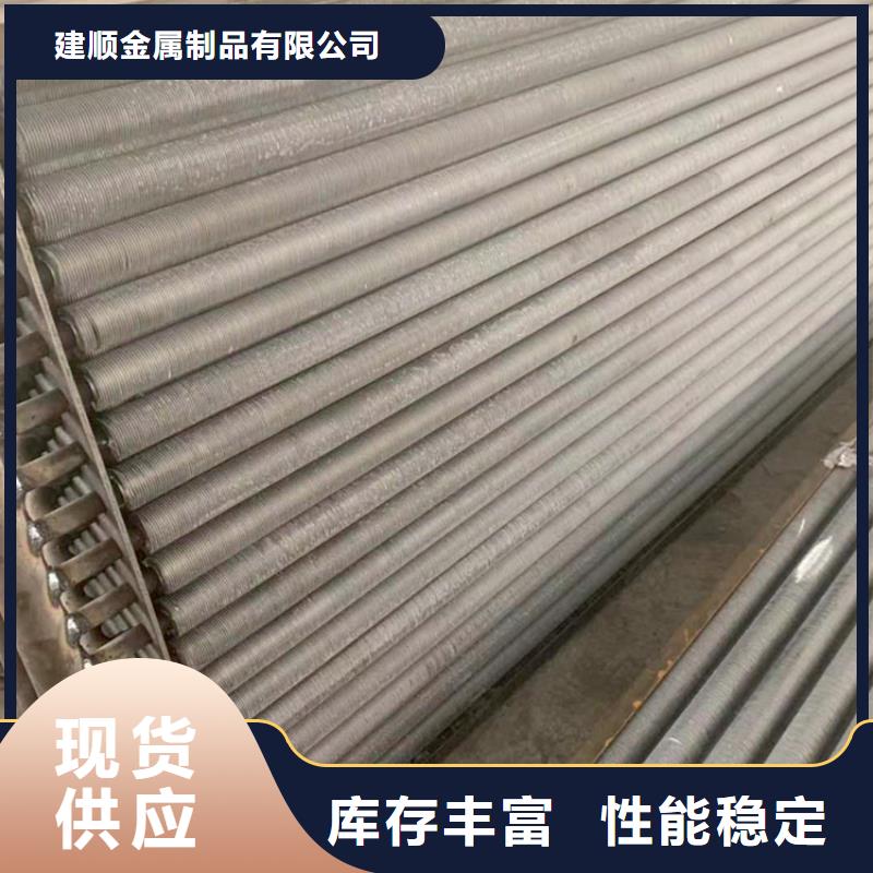 板式换热器