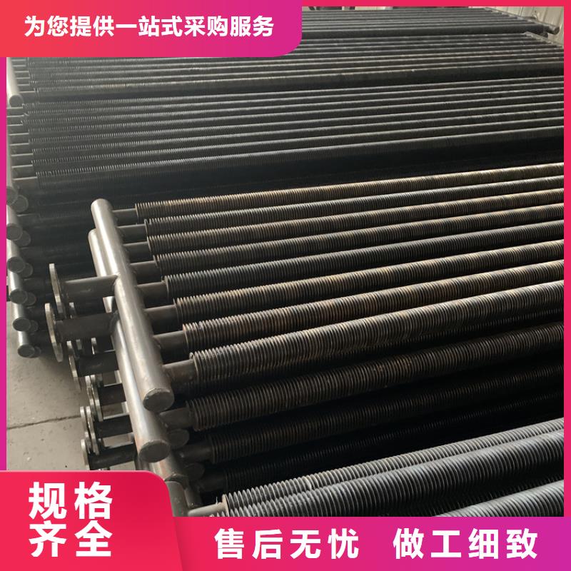 暖风器现货价格