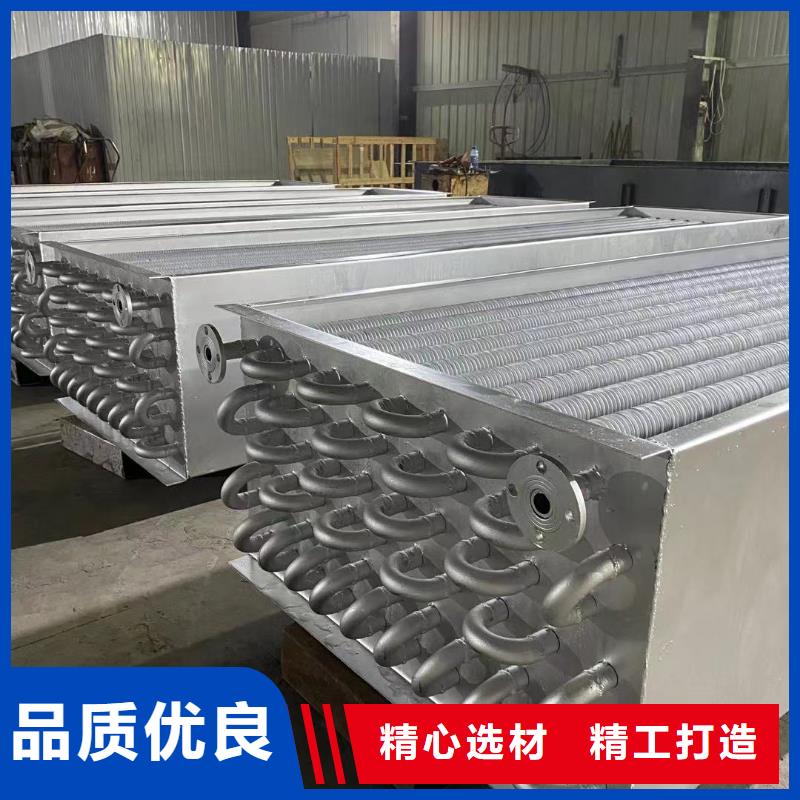 铜管蒸发器