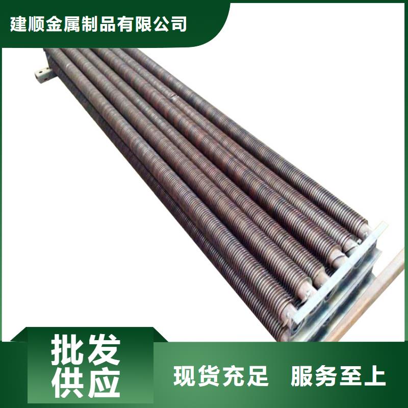 锅炉节能器施工