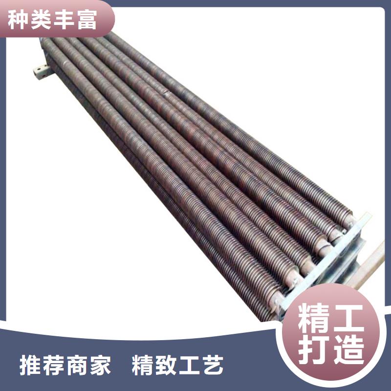 SRZ型散热器