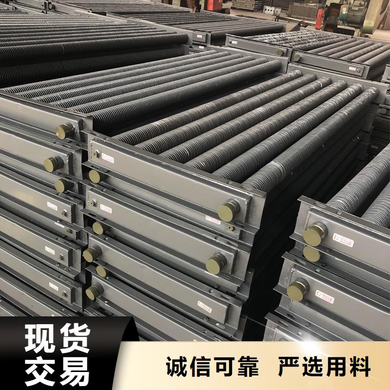 蛋白粉烘干换热器厂家价格