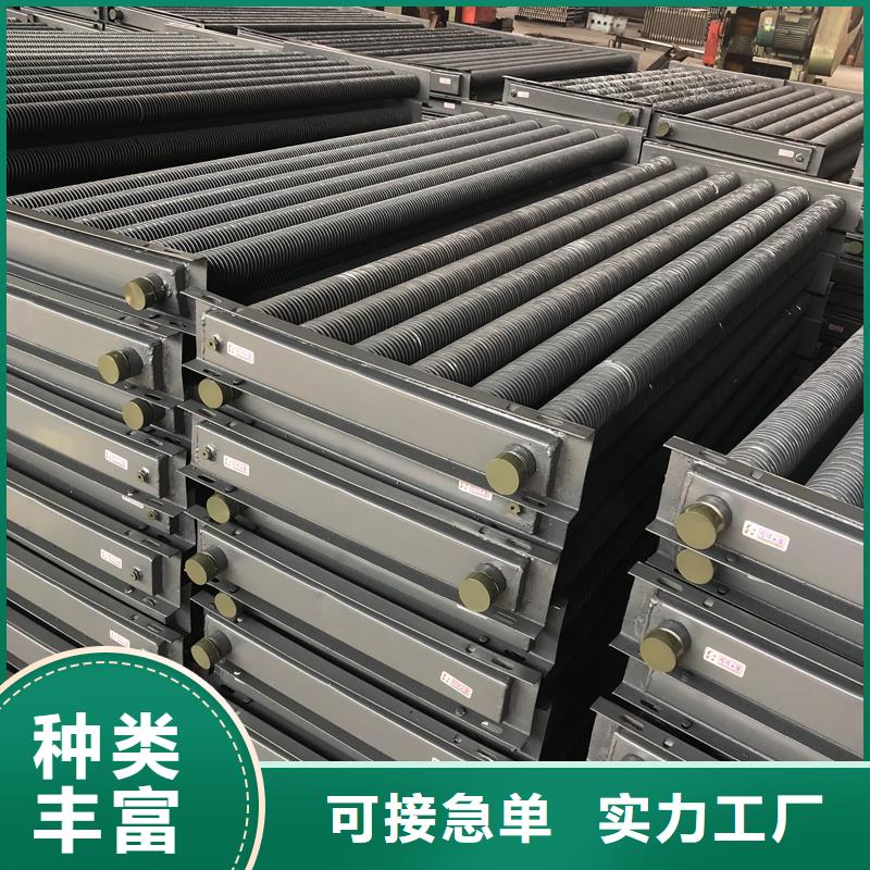 铜管蒸发器