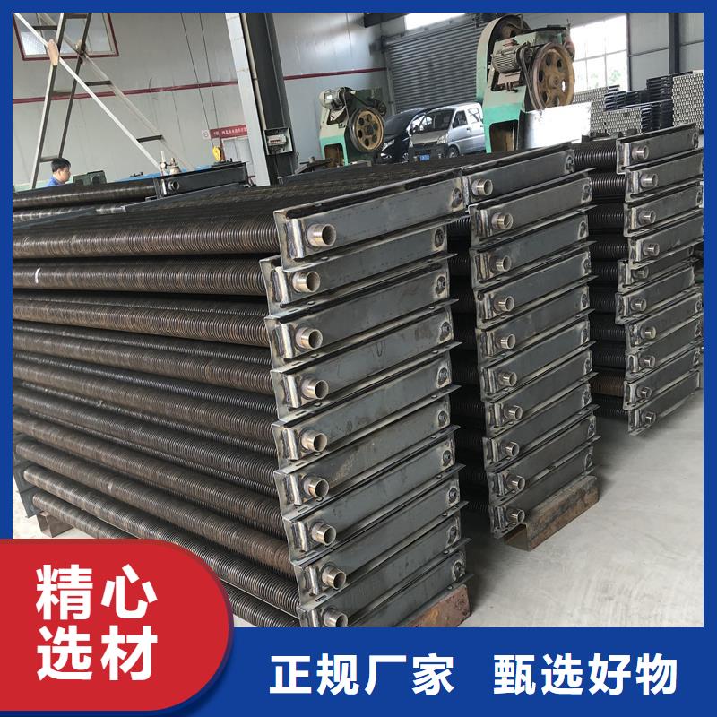 铂淳表冷器实体大厂
