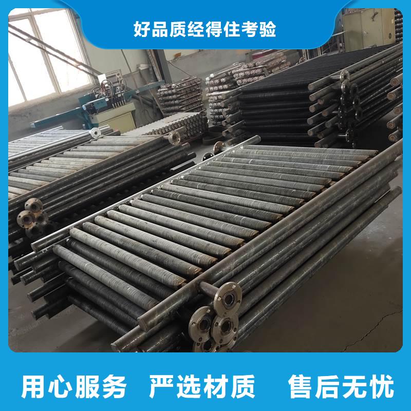 板式换热器