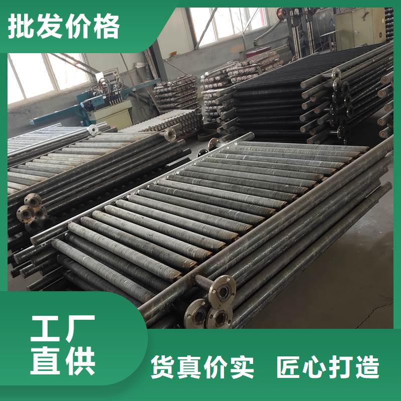 闭式蒸发空冷器
