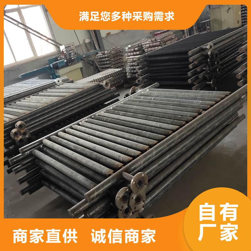 ND钢余热回收换热器厂家