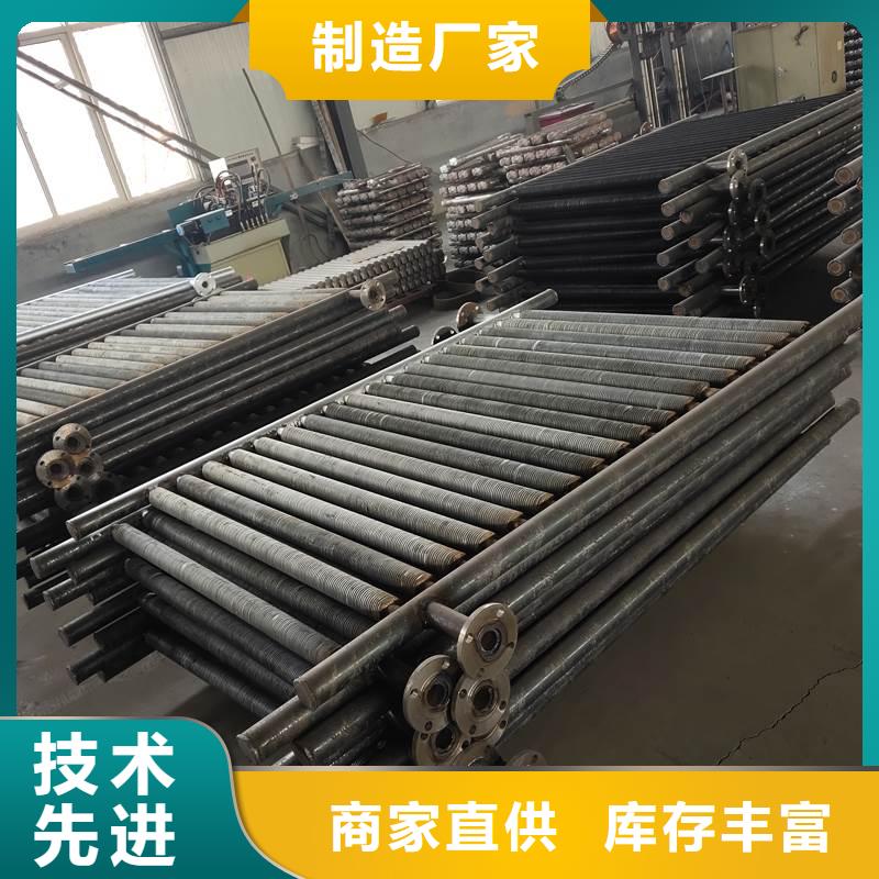 给水表冷器欢迎来电