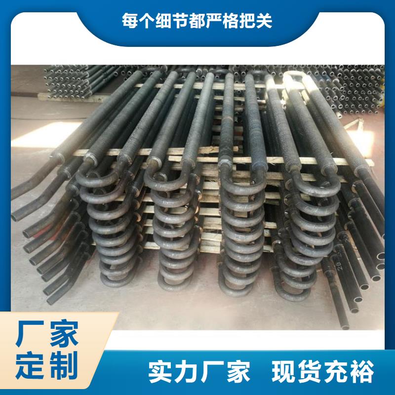 表冷器施工团队