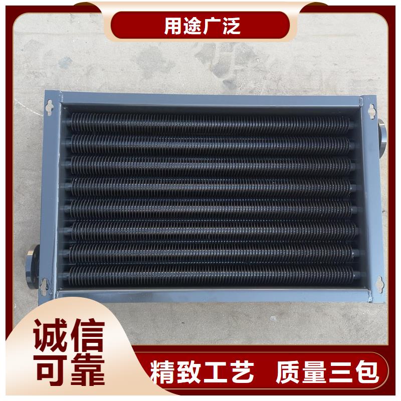 余热回收节能器生产厂家