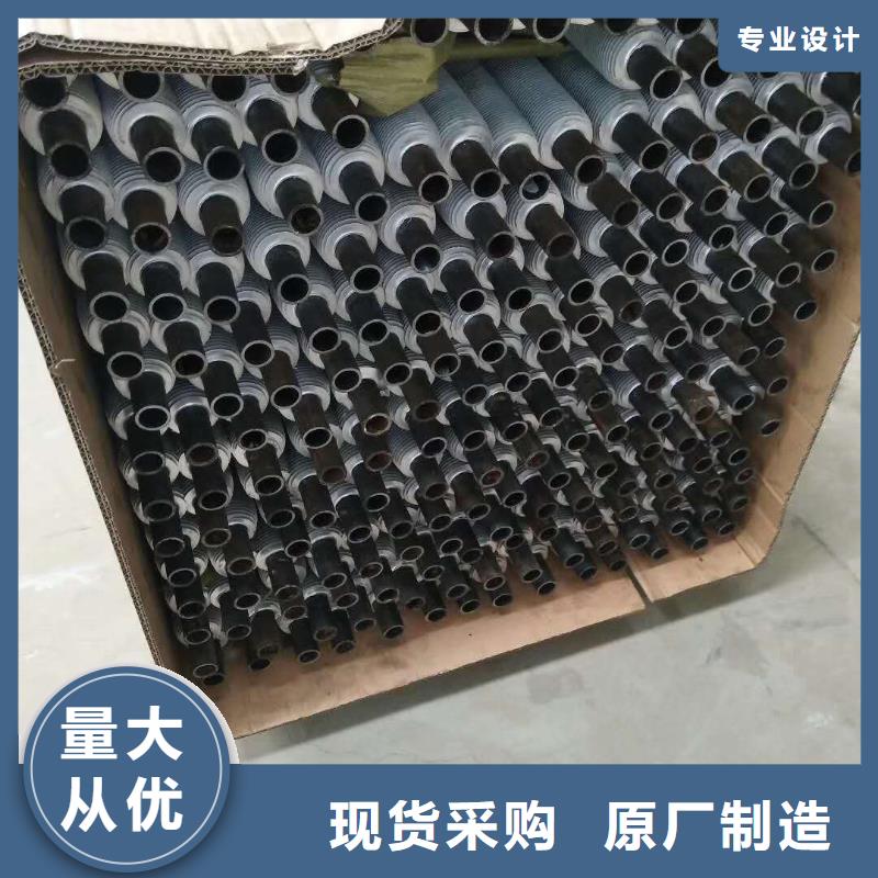 万宁市蒸汽加热器