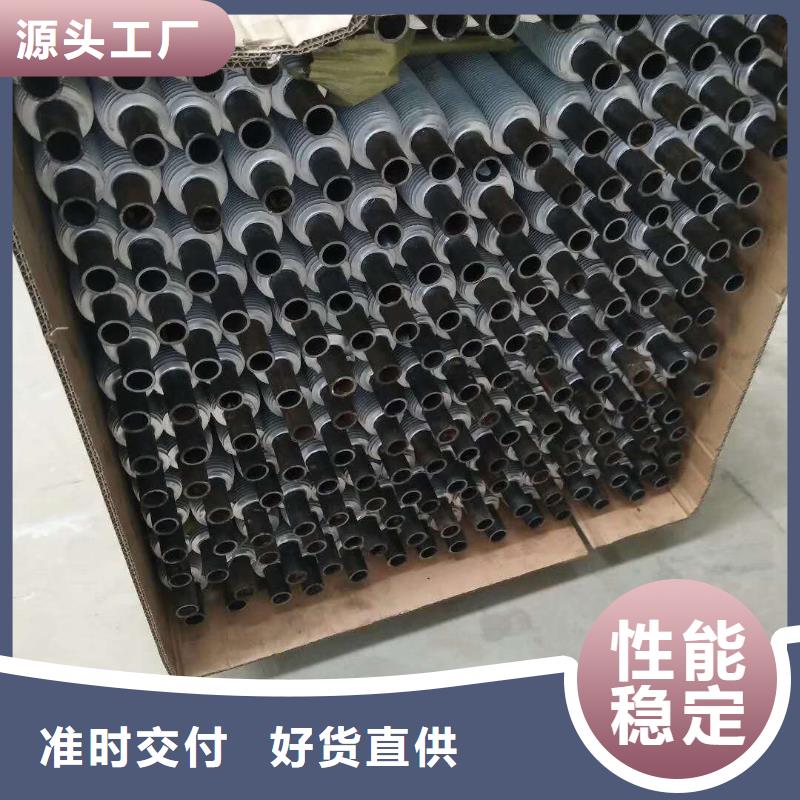 蒸汽散热器现货供应