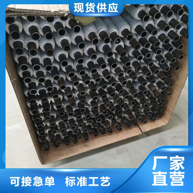 SRZ换热器