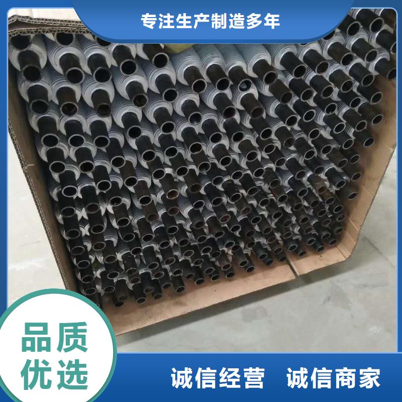 SRZ换热器