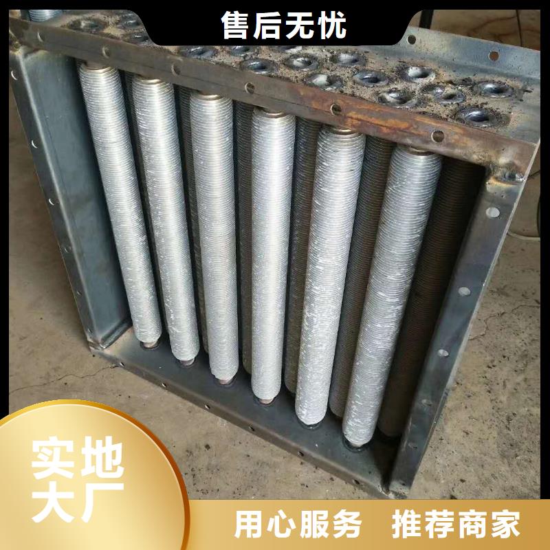 板式换热器批发零售