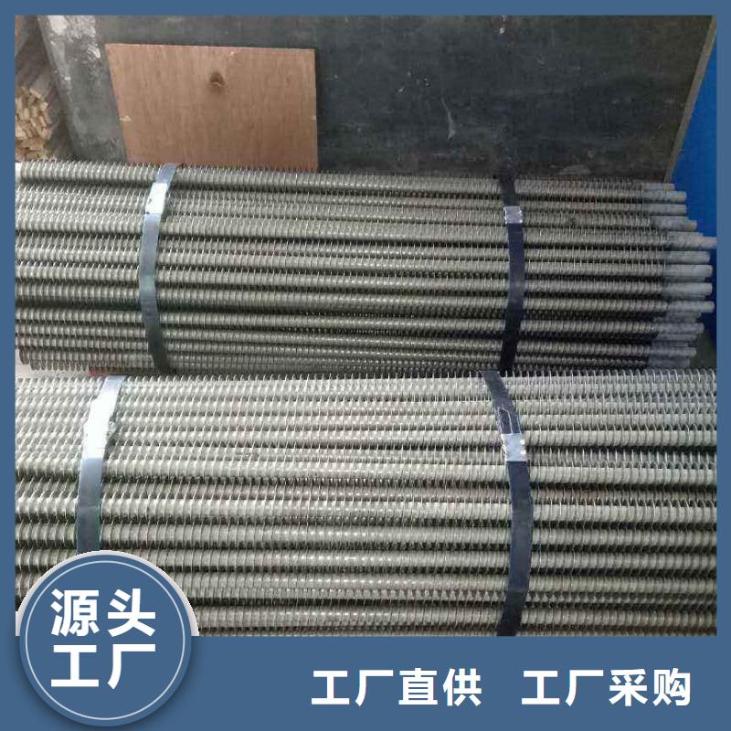 铂淳表冷器实体大厂
