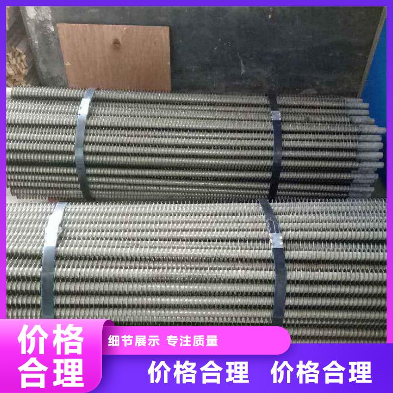 万宁市蛋白粉烘干换热器