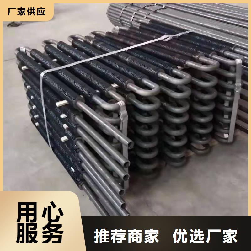 大型加热器