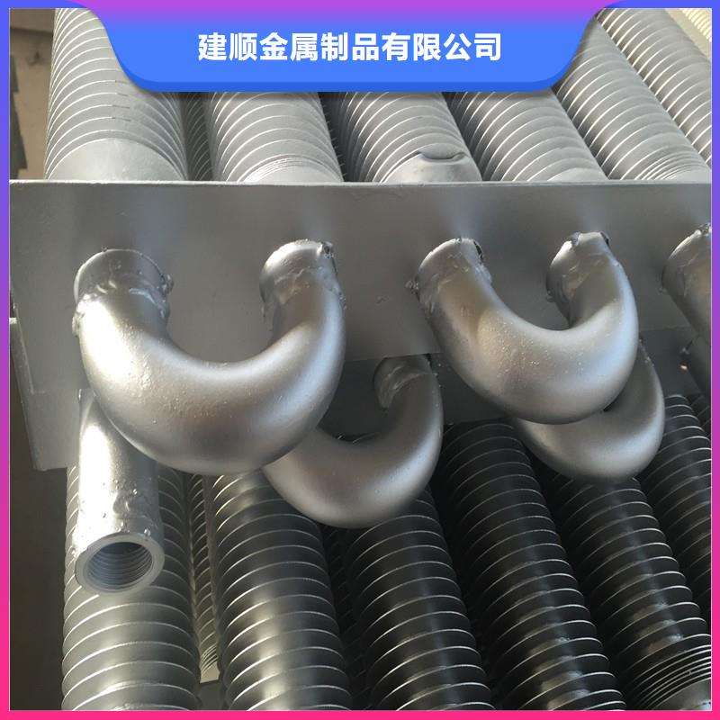 风暖散热器生产