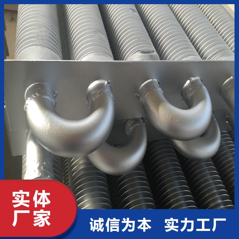 蒸发器施工队伍