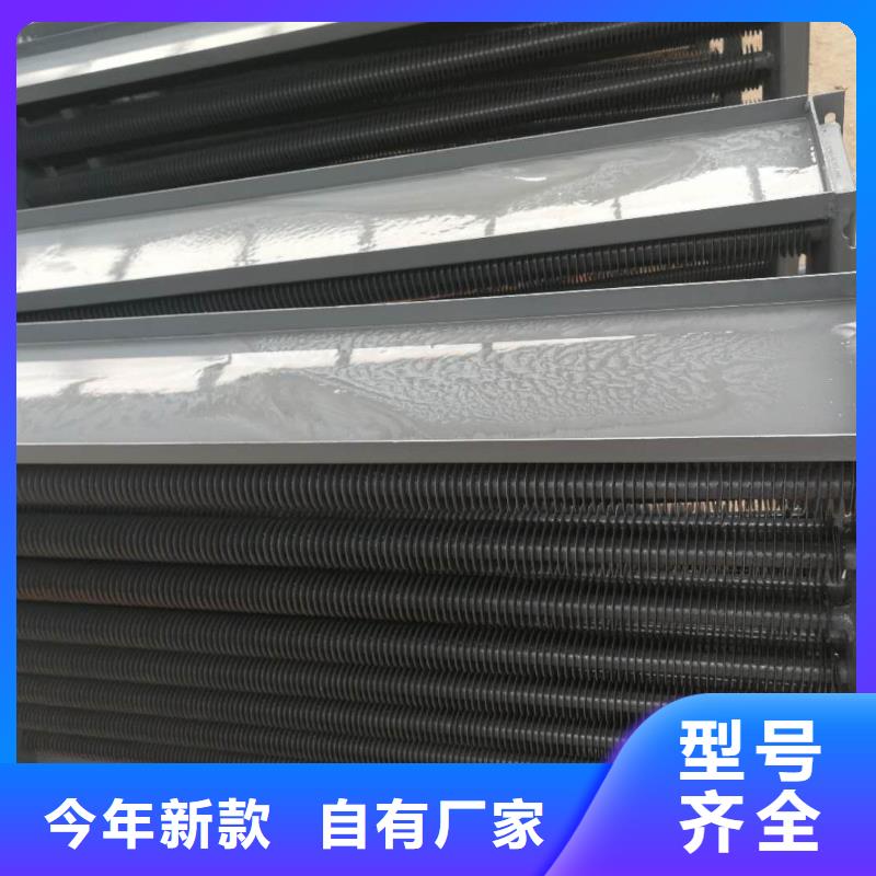 10P空调表冷器厂家报价