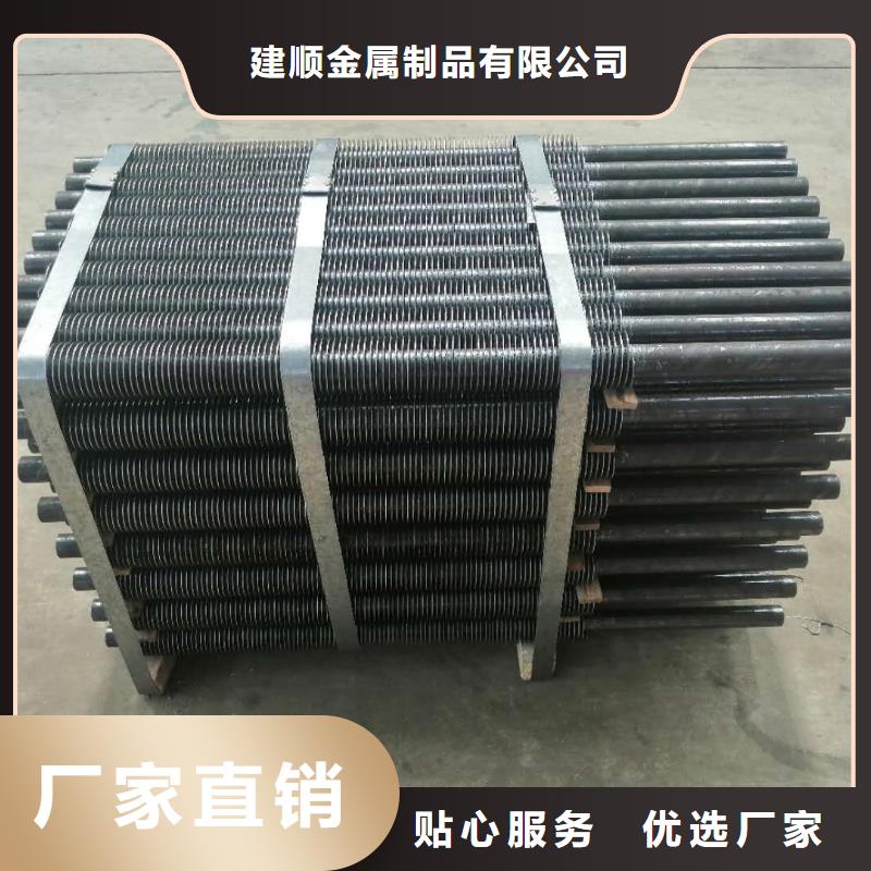 风机盘管表冷器质量放心