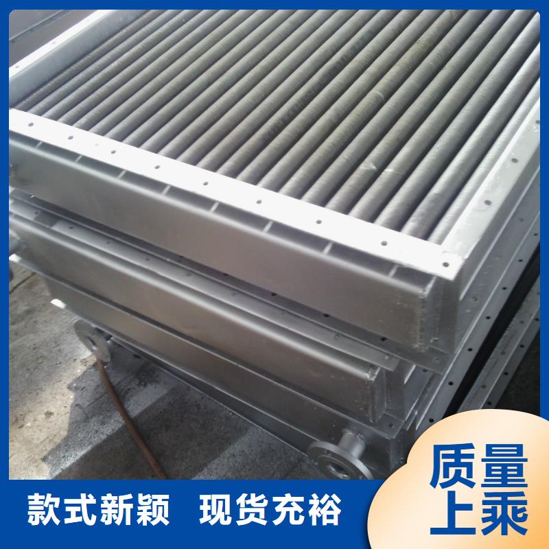 散热器厂家