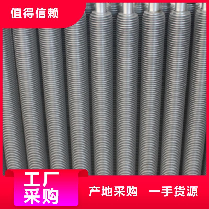 余热回收散热器施工