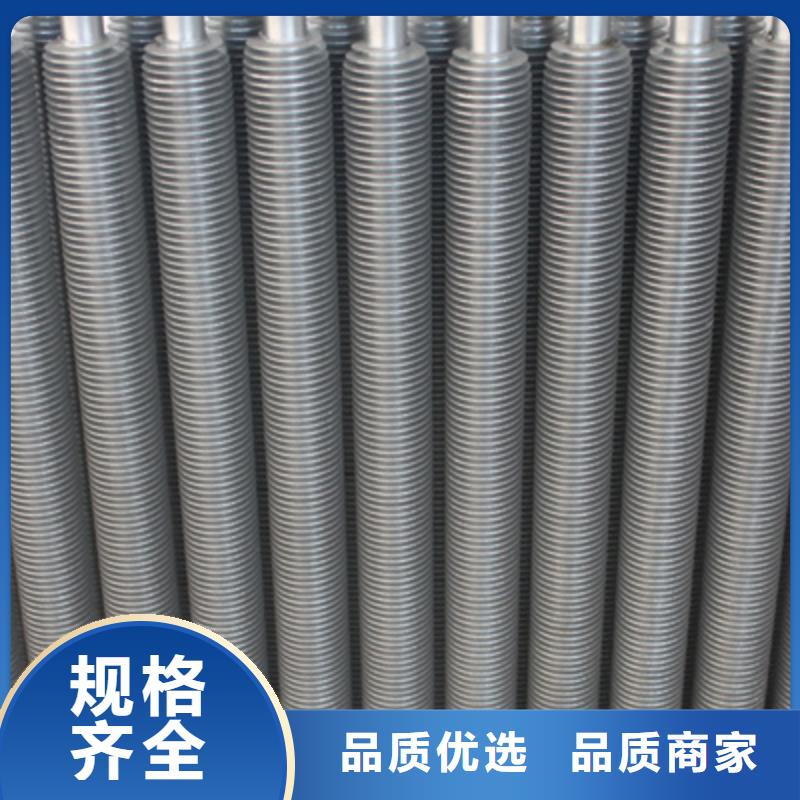 铜管亲水铝翅片生产