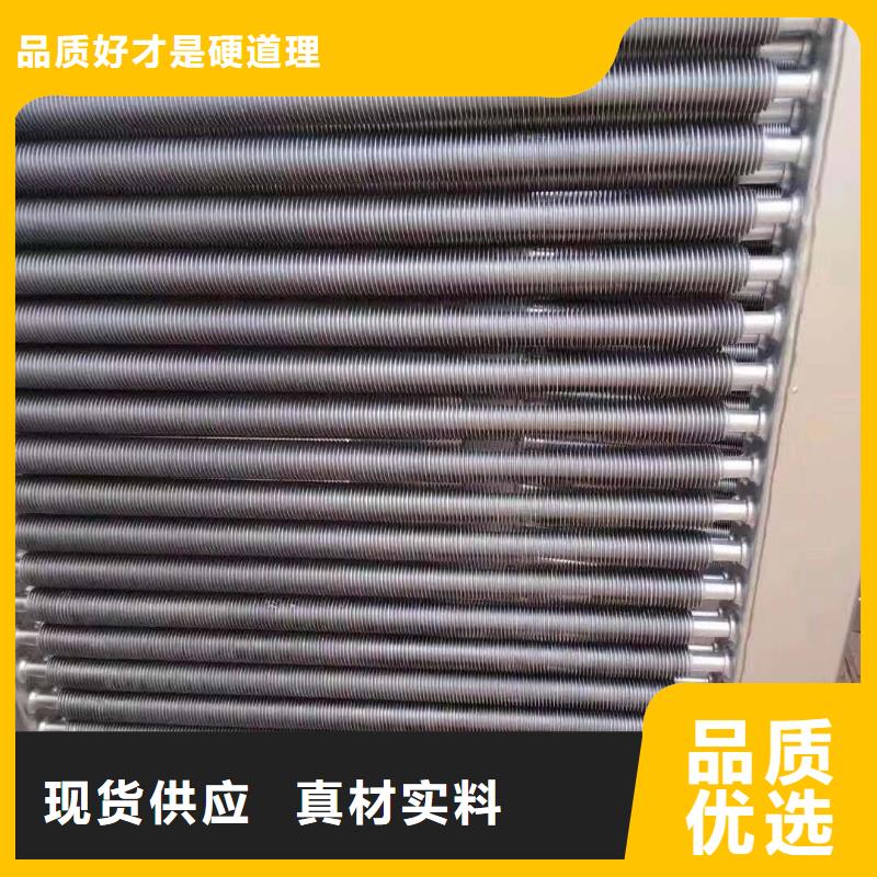 屯昌县钢厂用大型加热器来图定制