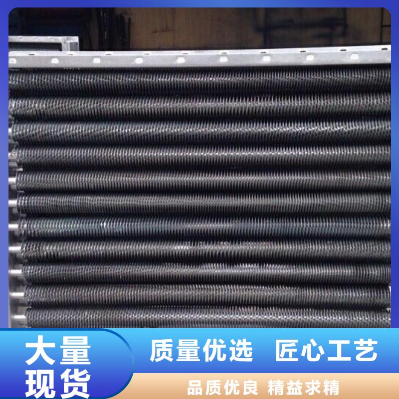 空调表冷器实力厂家