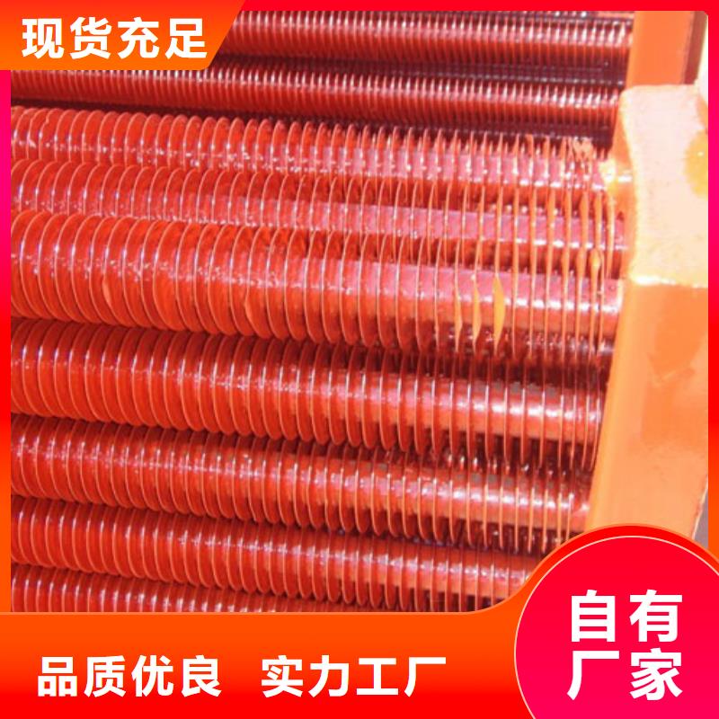 大型加热器诚信厂家