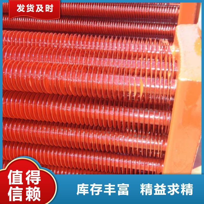 冷却器实力厂家