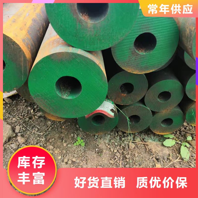 57*20无缝钢管制造厂家