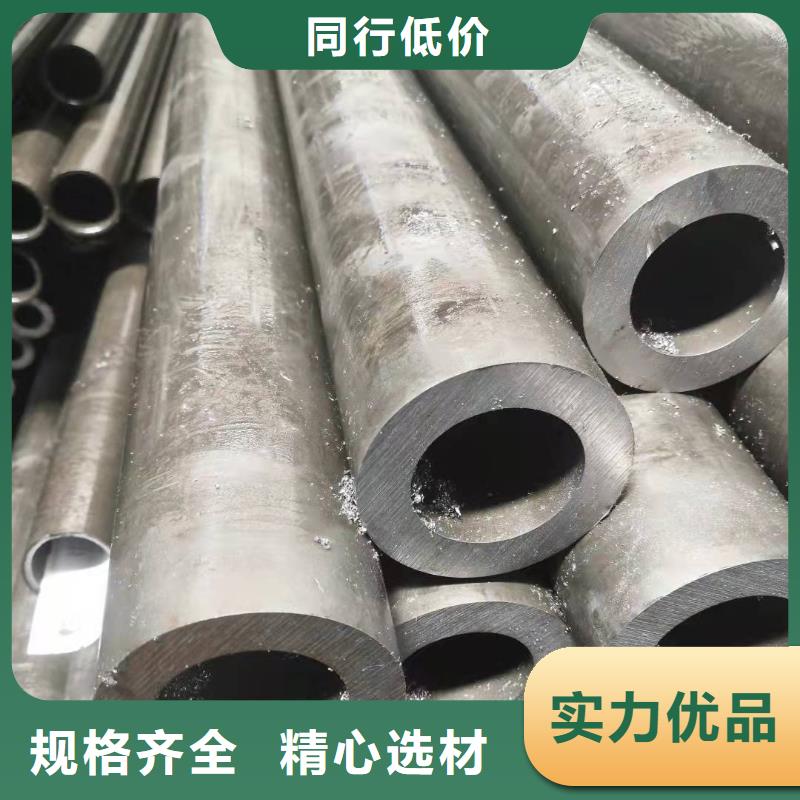 18*1无缝钢管厂家