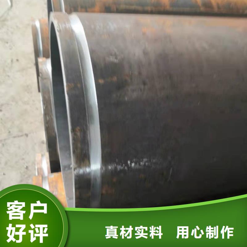 203*16无缝钢管