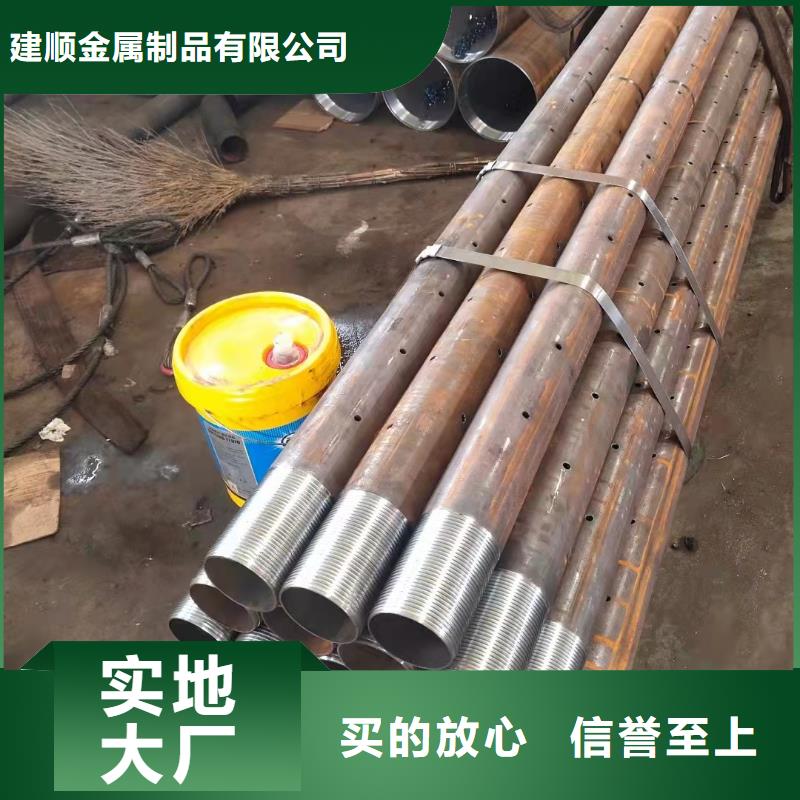 140*4无缝钢管