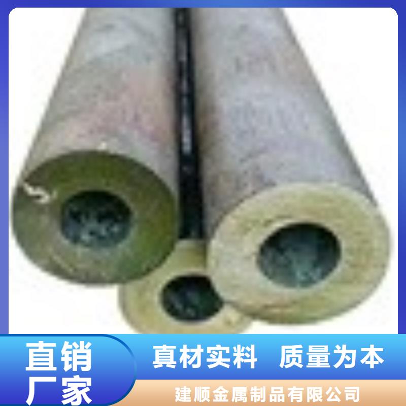 18*1无缝钢管厂家