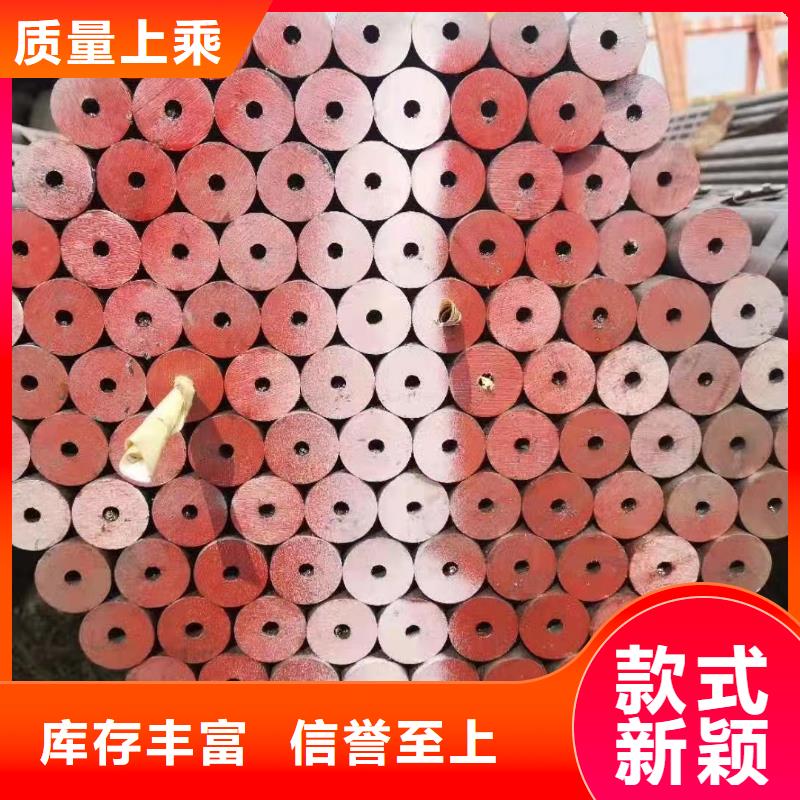 文昌市159*10无缝钢管按需定制