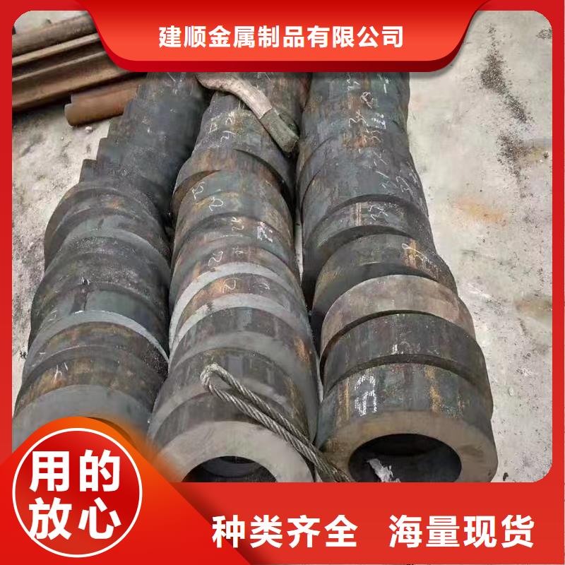 245*50无缝钢管