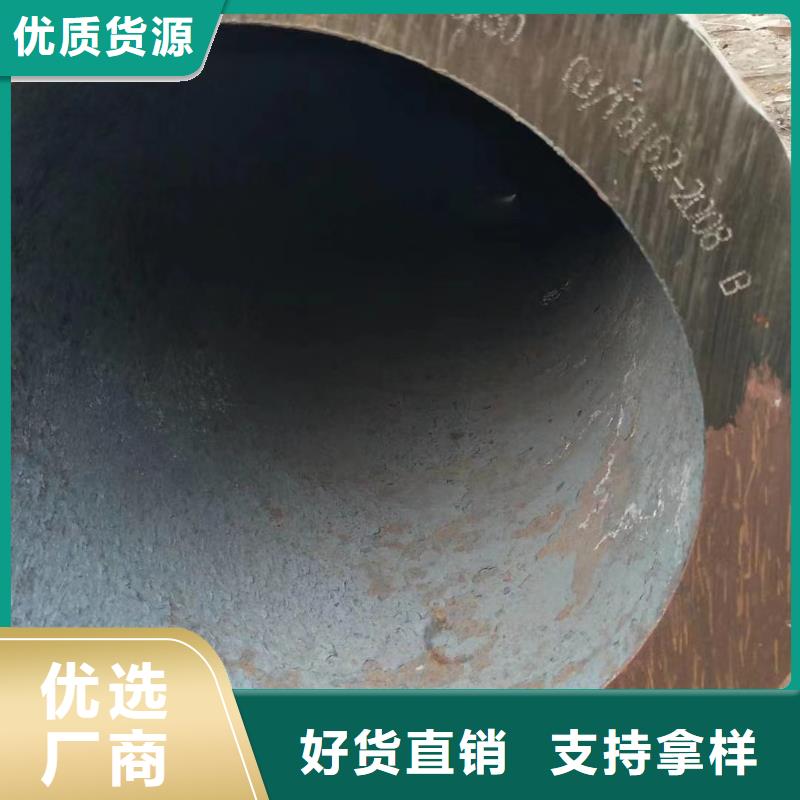 65*18无缝钢管供应商