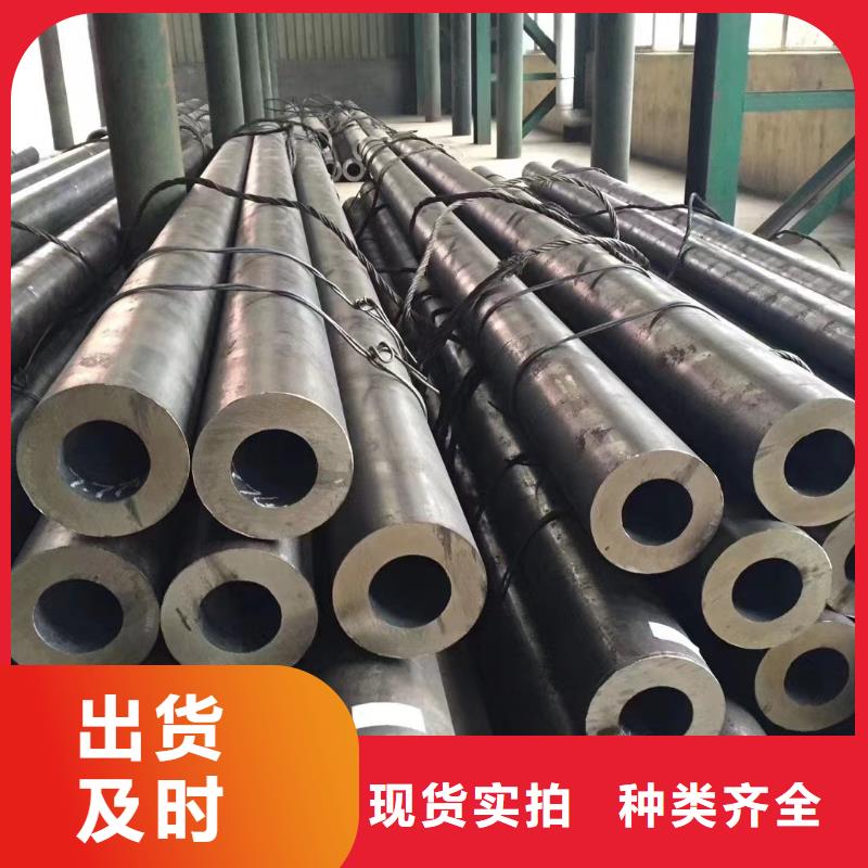 32*6无缝钢管厂家直销