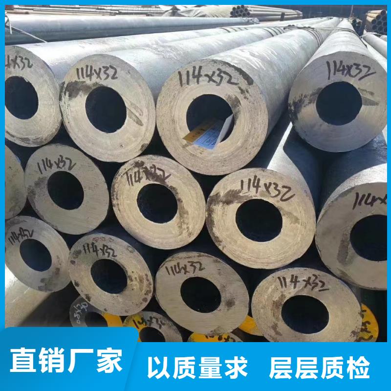 140*8无缝钢管近期行情