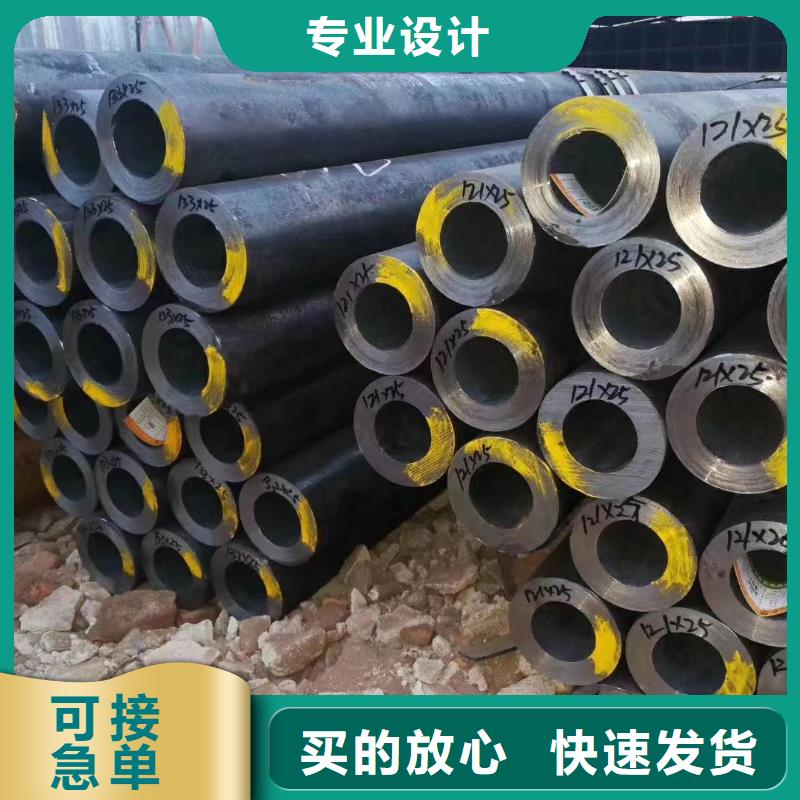 89*16无缝钢管价格行情