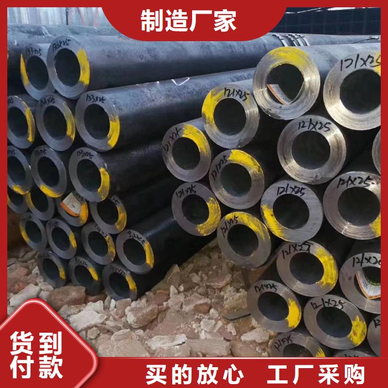 临高县273*90无缝钢管