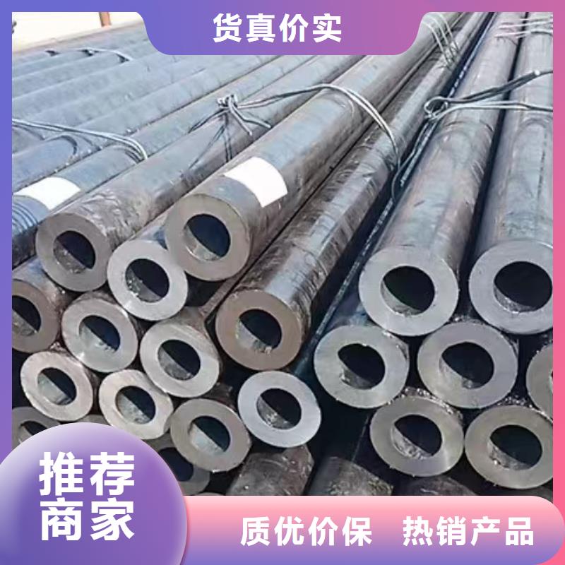 273*22无缝钢管源头厂家